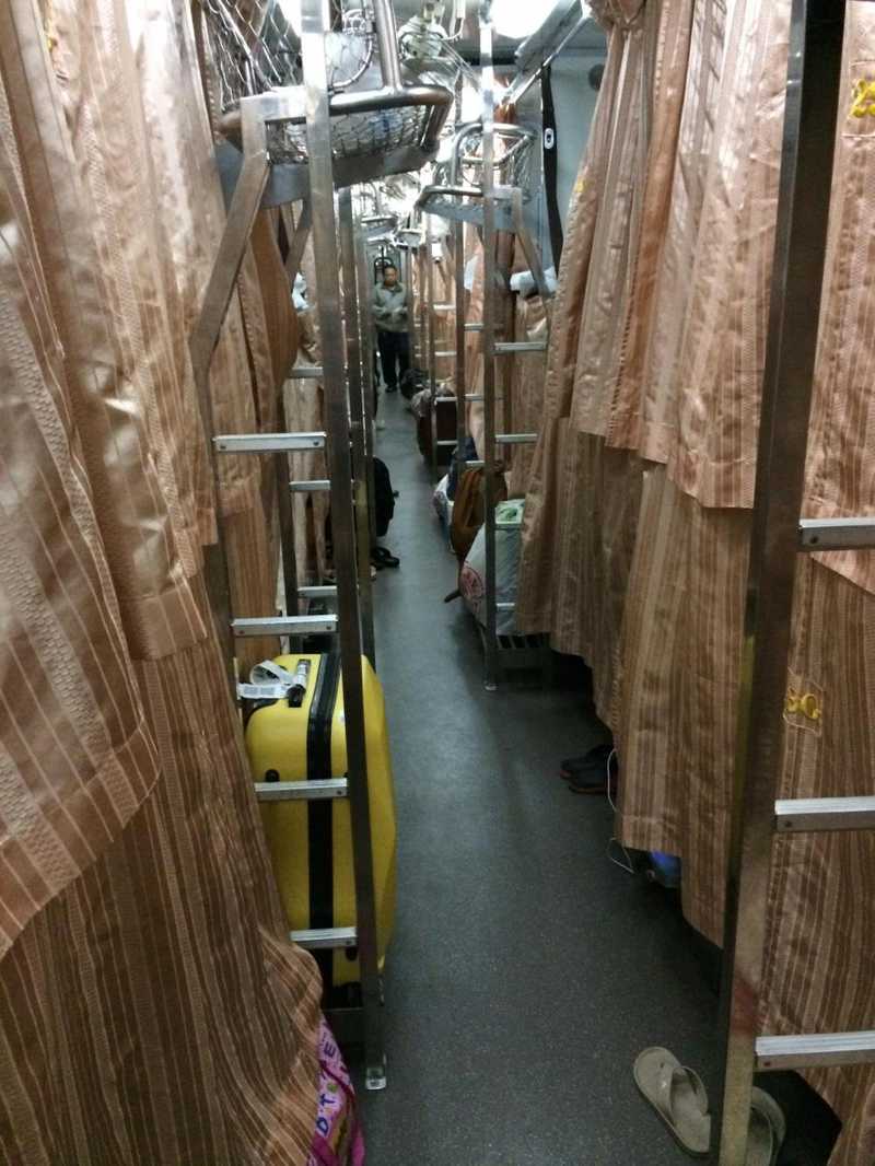 2nd class aircon sleeper carriage