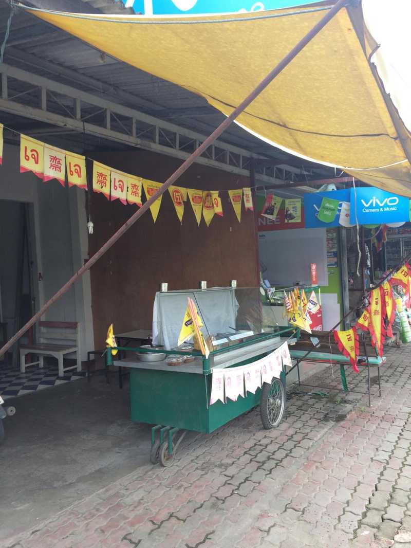 Jey restaurant in Hod.