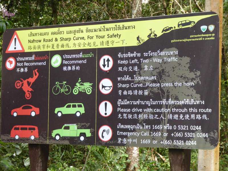 Sign near the top of Doi Suthep